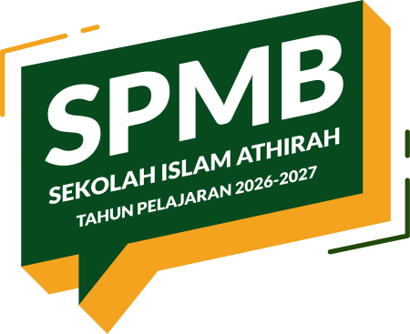 Logo Sekolah Islam Athirah